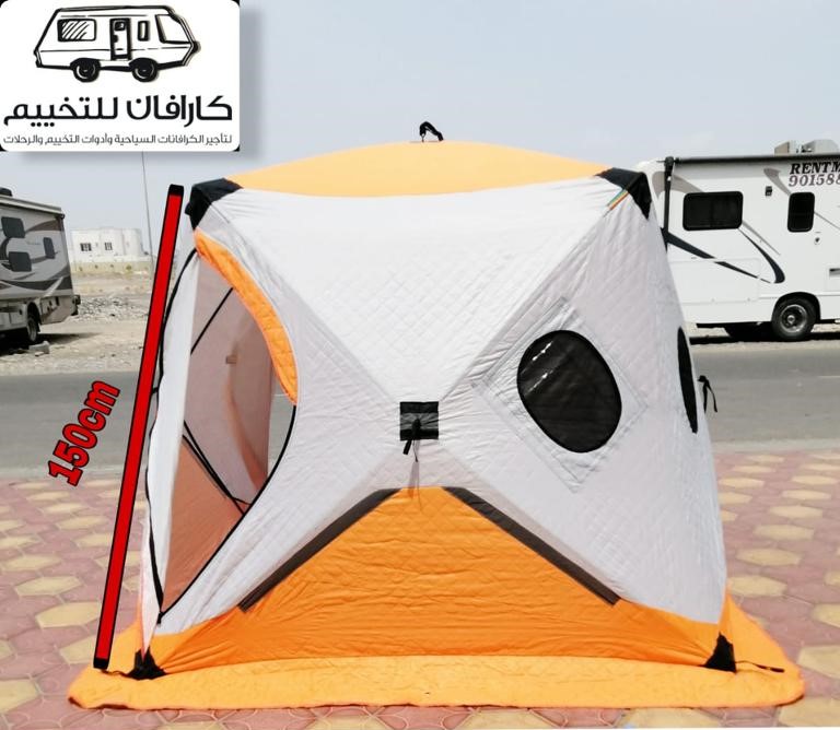 fishertent 200*200*175 