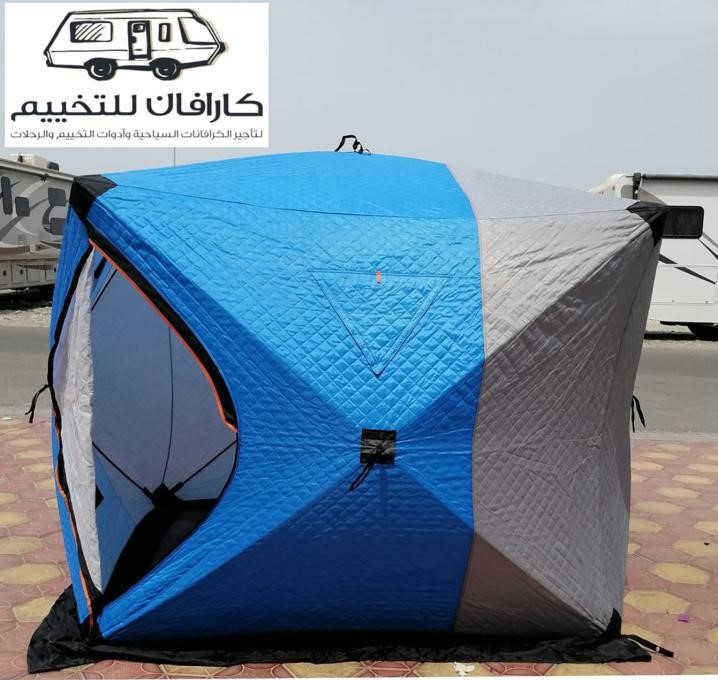 fishertent 240*175*190 