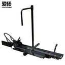 MOTORCYCLE CARRIER