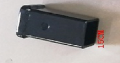 15CM TUBE