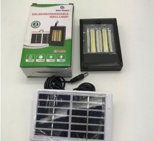 solar rechargeable wall lamp