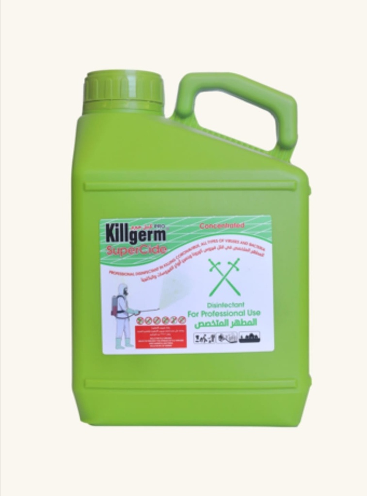 KILL GERM